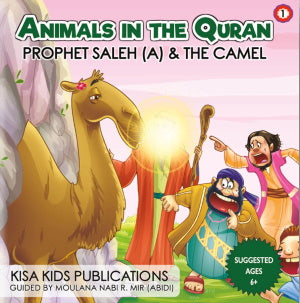 Animals In The Quran - Set of 10 Books