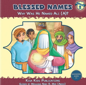 Blessed Names - Set of 14 Books