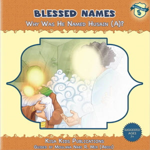 Blessed Names - Set of 14 Books