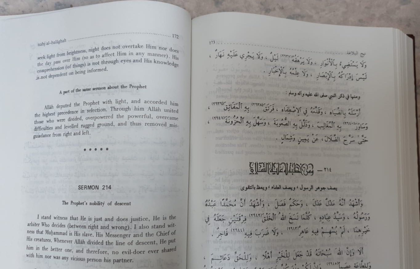 Nahjul Balagha Vol 1 + 2