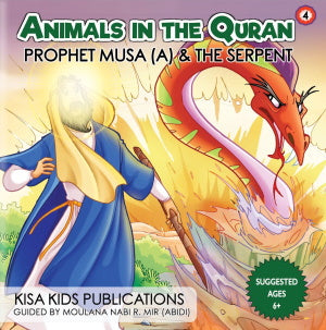 Animals In The Quran - Set of 10 Books