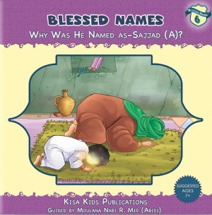 Blessed Names - Set of 14 Books