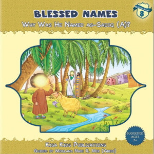 Blessed Names - Set of 14 Books