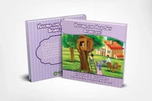 Hakima and Hadi - Set of 9 Board Books Hardback