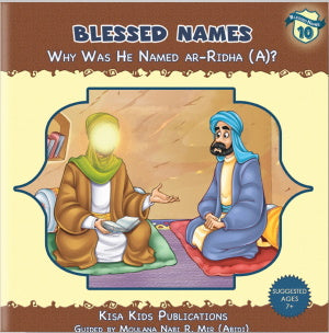 Blessed Names - Set of 14 Books