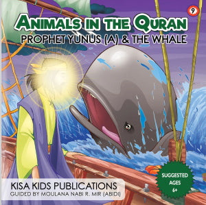Animals In The Quran - Set of 10 Books