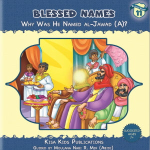 Blessed Names - Set of 14 Books