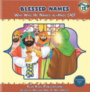 Blessed Names - Set of 14 Books