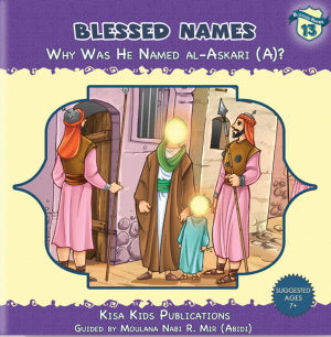 Blessed Names - Set of 14 Books