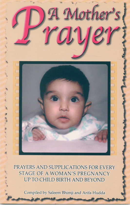 A Mother's Prayer