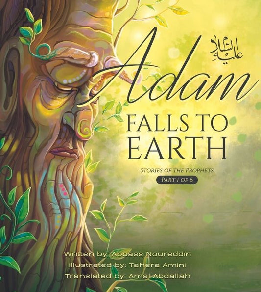 Adam falls to Earth