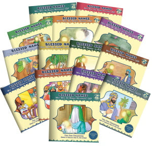 Blessed Names - Set of 14 Books