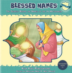 Blessed Names - Set of 14 Books