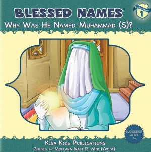 Blessed Names - Set of 14 Books