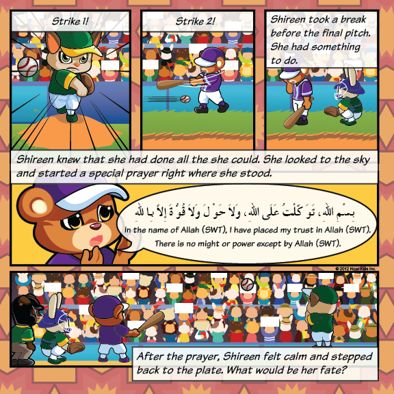 Noor Kids - Family Matters