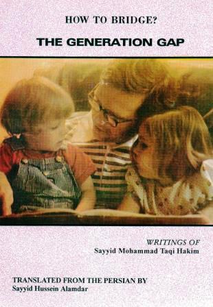 How to bridge The Generation Gap