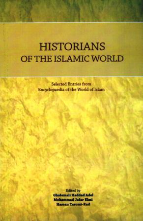 Historians of the Islamic World
