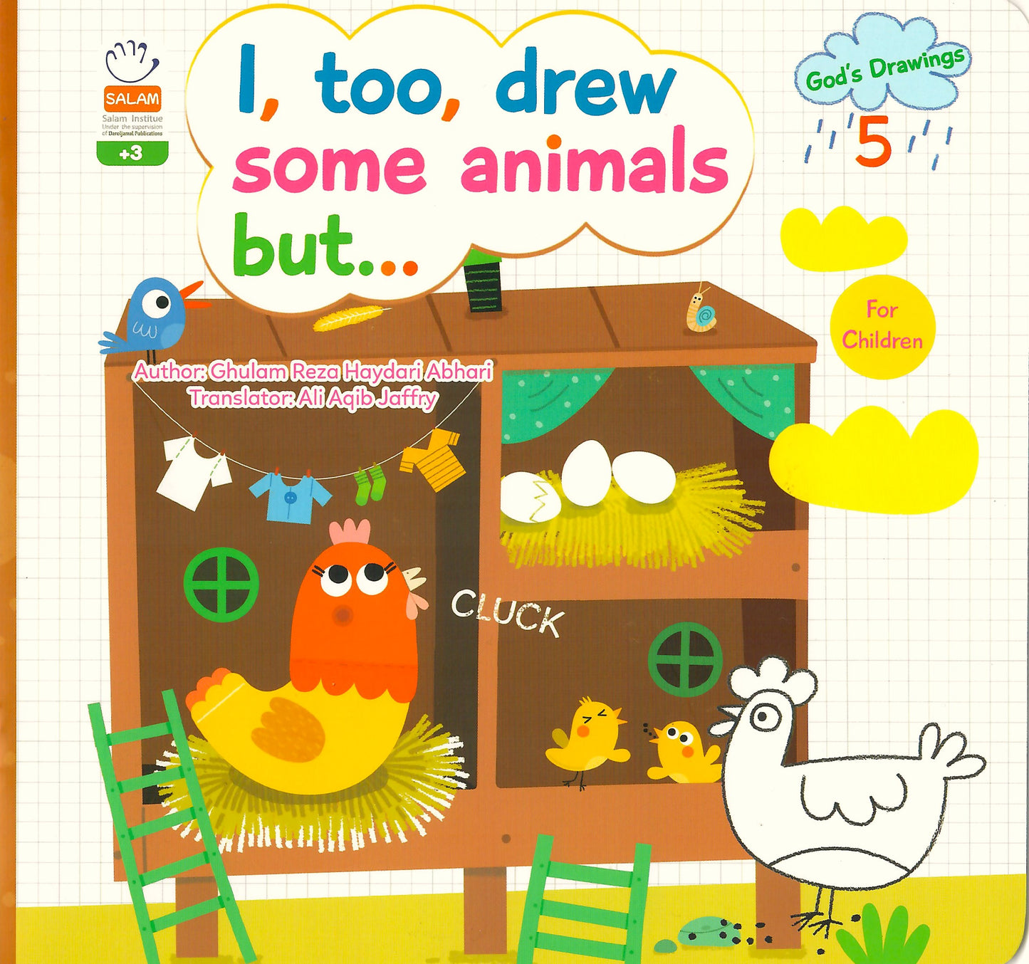 I, too, drew some.. God's Drawing Sets 1-5