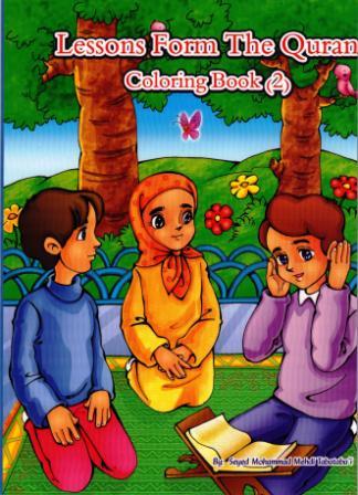 Lessons from the Quran - 4 Coloring Books