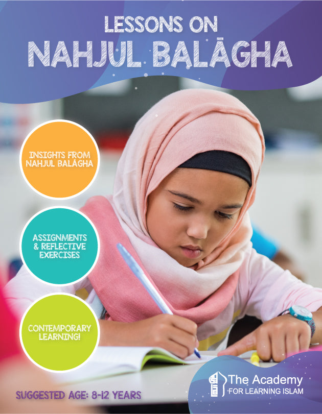 Lessons on Nahjul Balagha