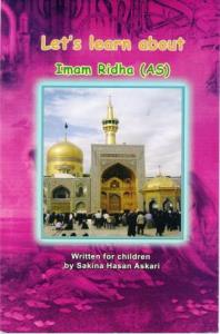Let's learn about Imam Ridha (AS)