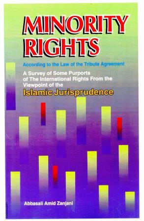 Minority Rights – Islamic Jurisprudence