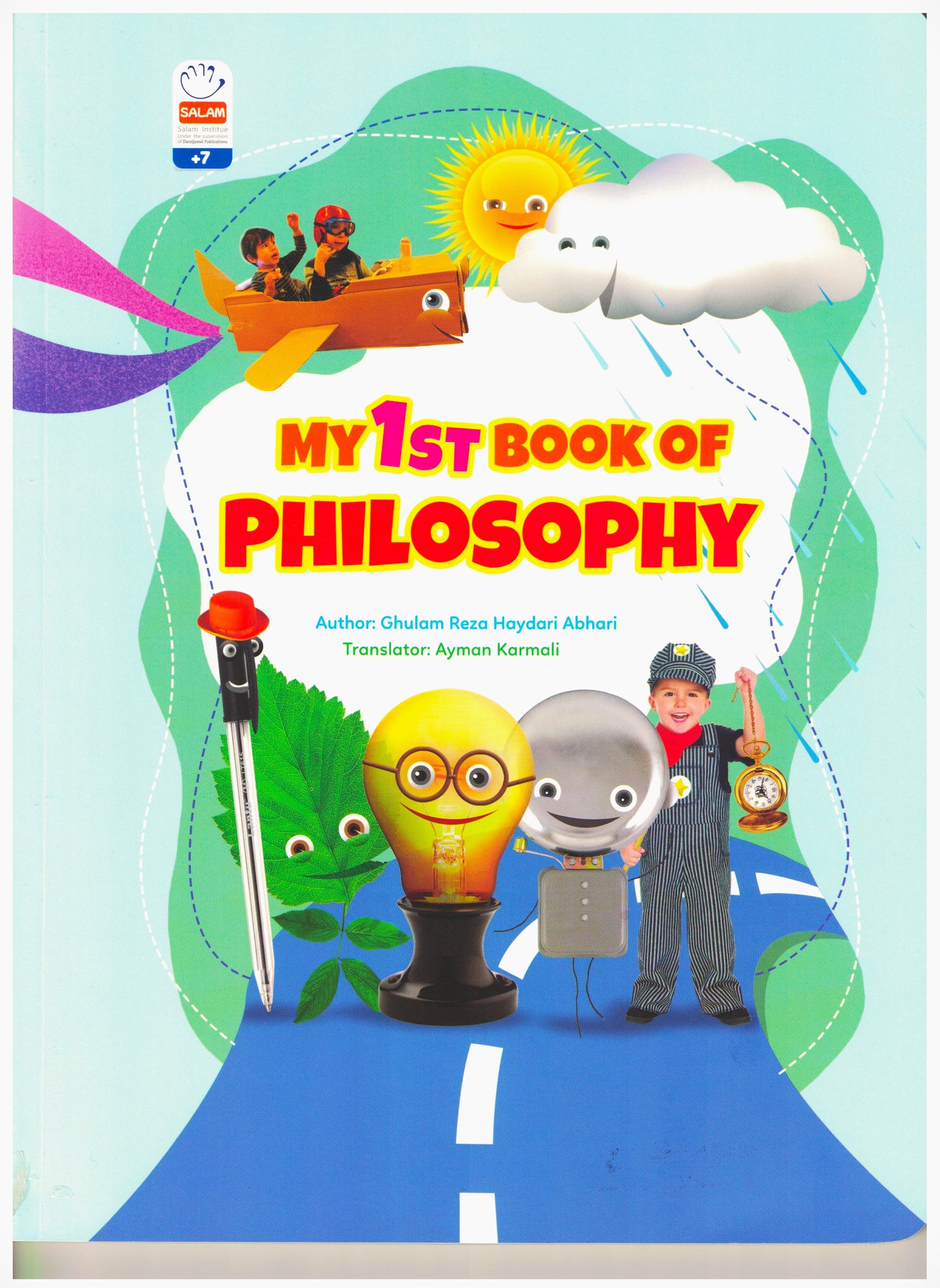 My 1st Book of Philosophy