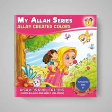 My Allah Series - Set of 10 Books