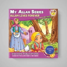 My Allah Series - Set of 10 Books