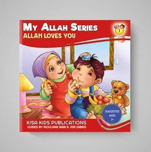 My Allah Series - Set of 10 Books