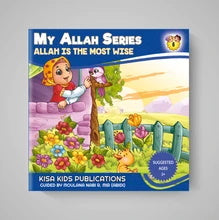 My Allah Series - Set of 10 Books