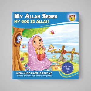 My Allah Series - Set of 10 Books