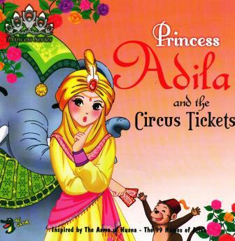 Princess Adila and the Circus Tickets (Activity Book)