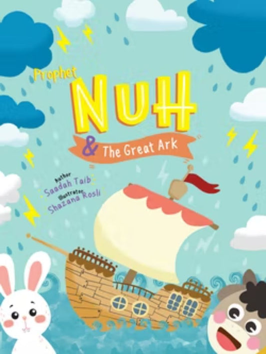 Prophet Nuh And The Great Ark Activity Book