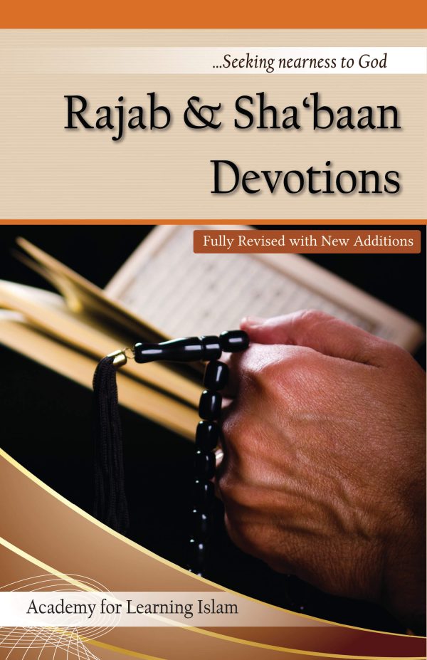 Rajab  and Shaban Devotions