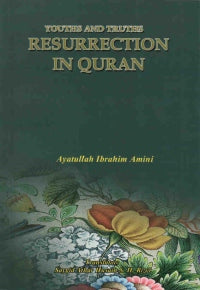 Resurrection in Quran