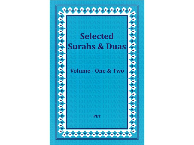 Selected Surahs and Duas Volumes 1 and 2