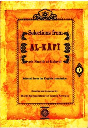 Selections from Al-Kafi volumes 1-14