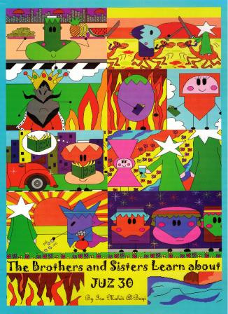 The Brothers and Sisters learn about Juz 30