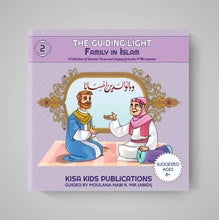 The Guiding Light - Set of 8 Books