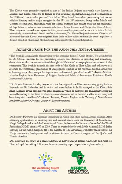 The Khoja Shia Ithna-Asheries of East Africa
