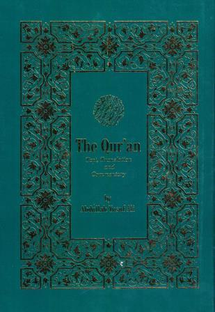The Holy Quran Hardback - Arabic With English Translation and Commentary