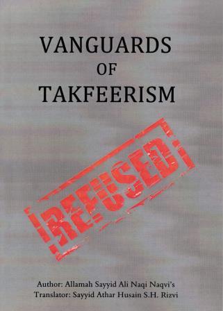 Vanguards of Takfeerism