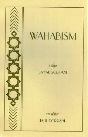 Wahabism