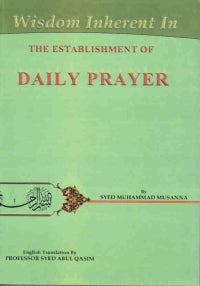 The Establishment of Daily Prayer