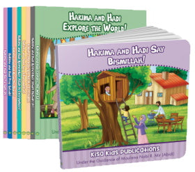 Hakima and Hadi - Set of 9 Board Books Hardback