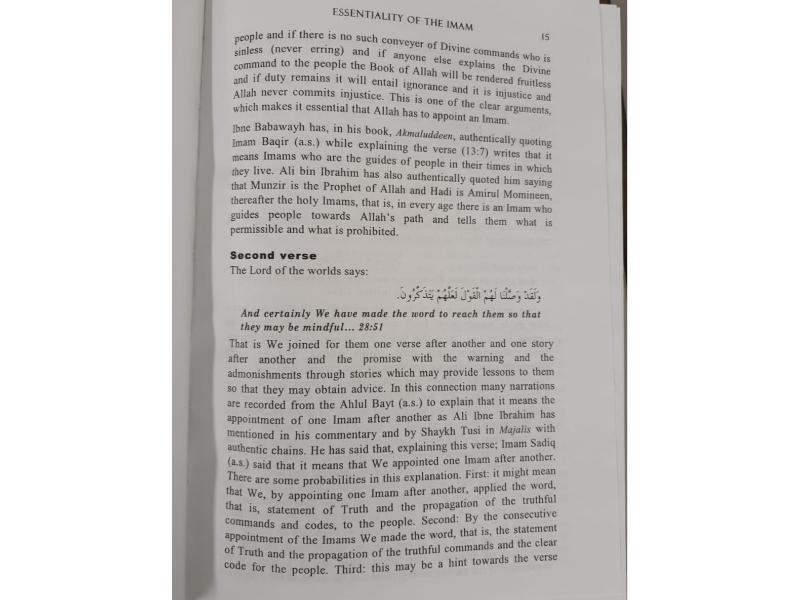 Hayat Al-Qulub Volumes 1-3