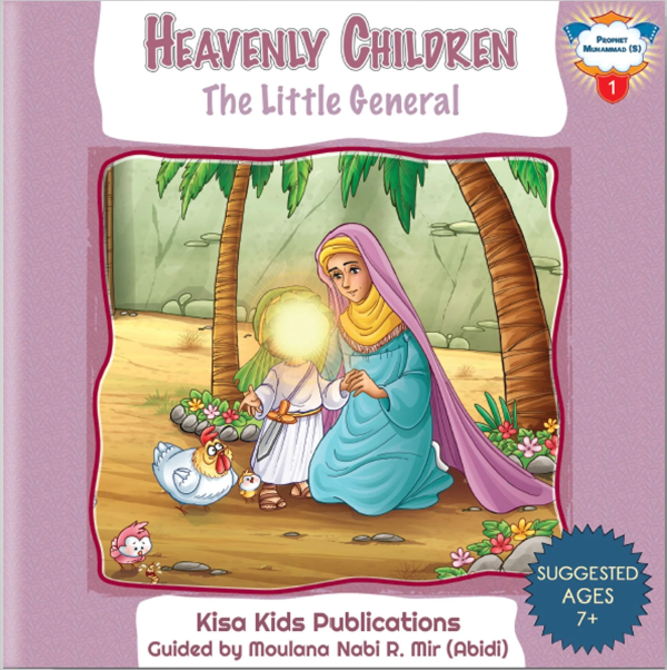The Heavenly Children - Set of 14 Books