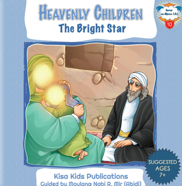 The Heavenly Children - Set of 14 Books