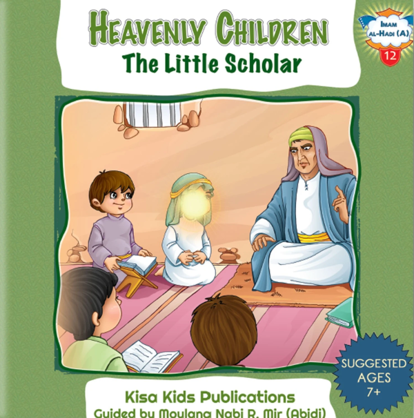 The Heavenly Children - Set of 14 Books